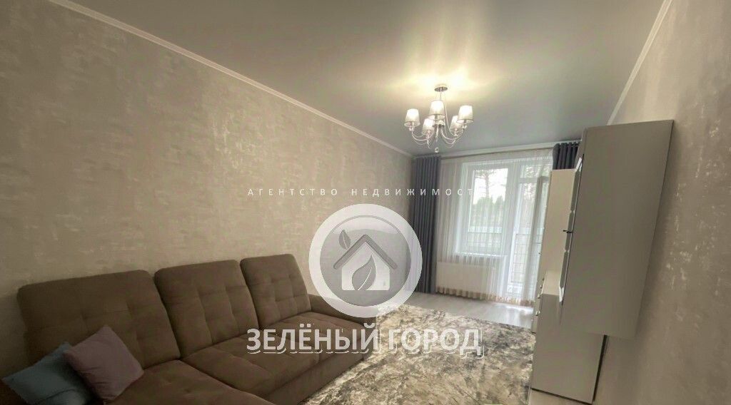 квартира р-н Светлогорский г Светлогорск ул Рябиновая 15 фото 9