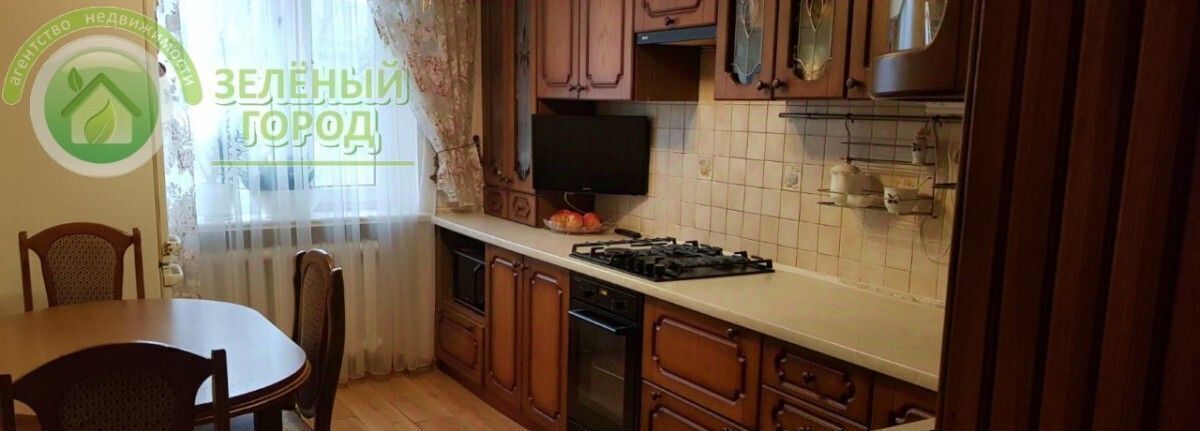 квартира р-н Зеленоградский г Зеленоградск ул Садовая 21 фото 8
