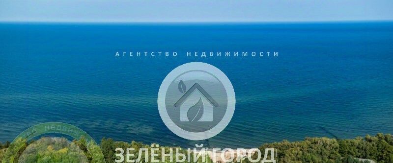 квартира р-н Светлогорский г Светлогорск ул Кленовая 2 фото 6