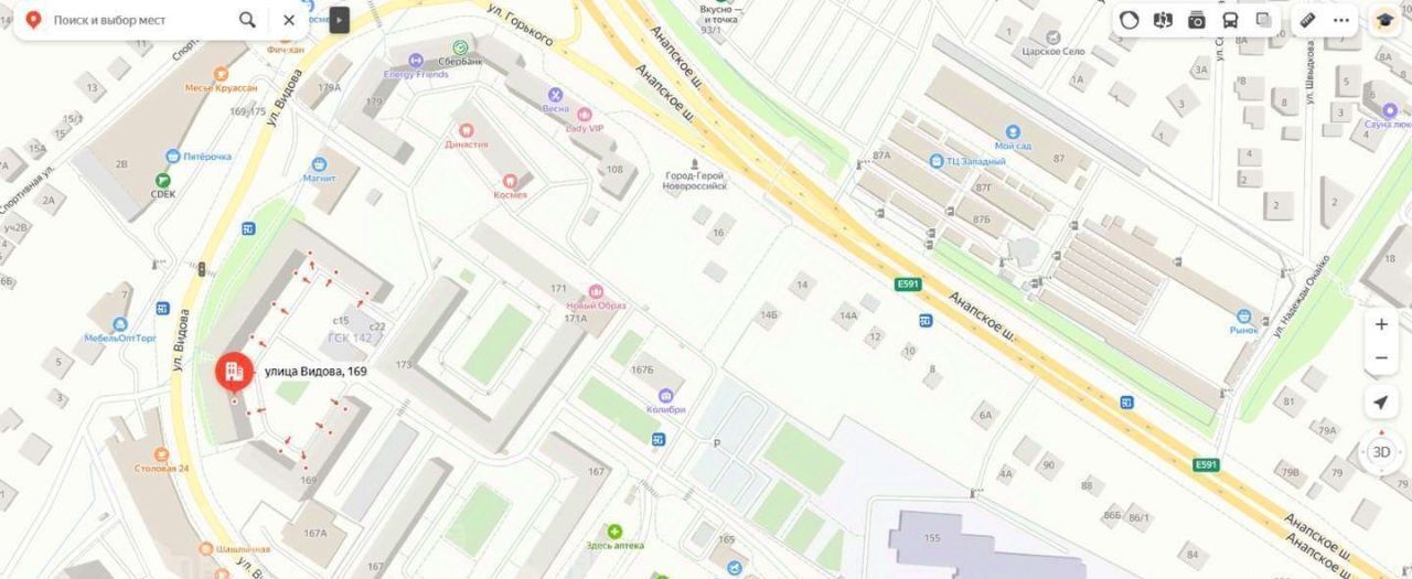 квартира г Новороссийск р-н Приморский ул Видова 169 фото 22