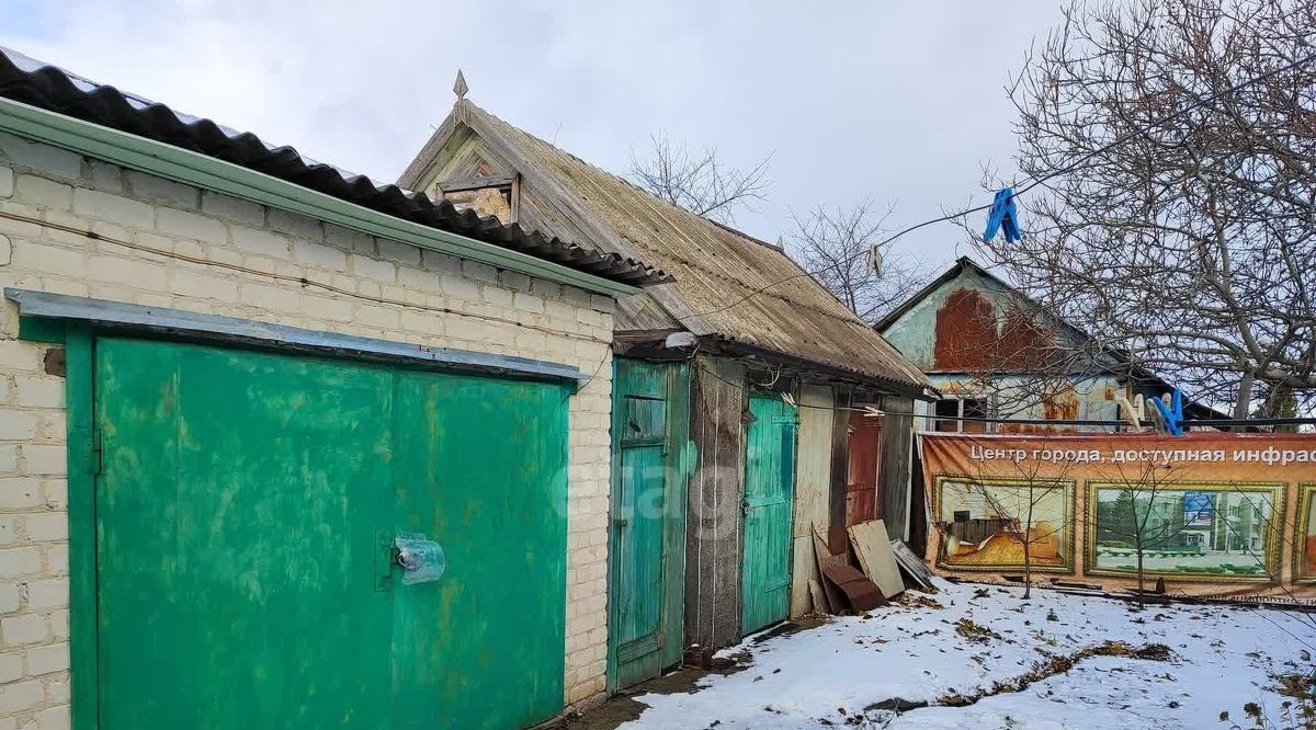 дом г Старый Оскол ул Молодежная 6 с. Ивановка фото 28