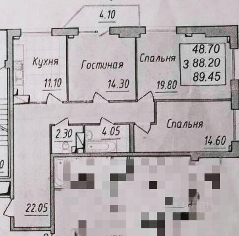 р-н Прометей ул Ушинского 14а ЖК на пр. Просвещения, 85 Ленинградская область, Калининский район фото