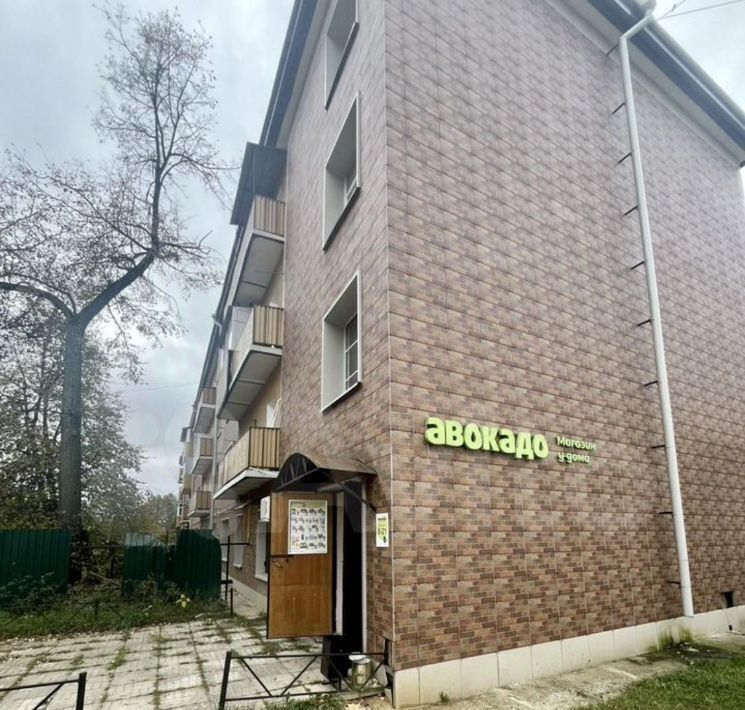 квартира г Шатура г Рошаль ул Фридриха Энгельса 3 фото 2