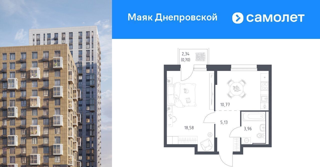 квартира г Владивосток р-н Первореченский ул Днепровская 19 фото 1