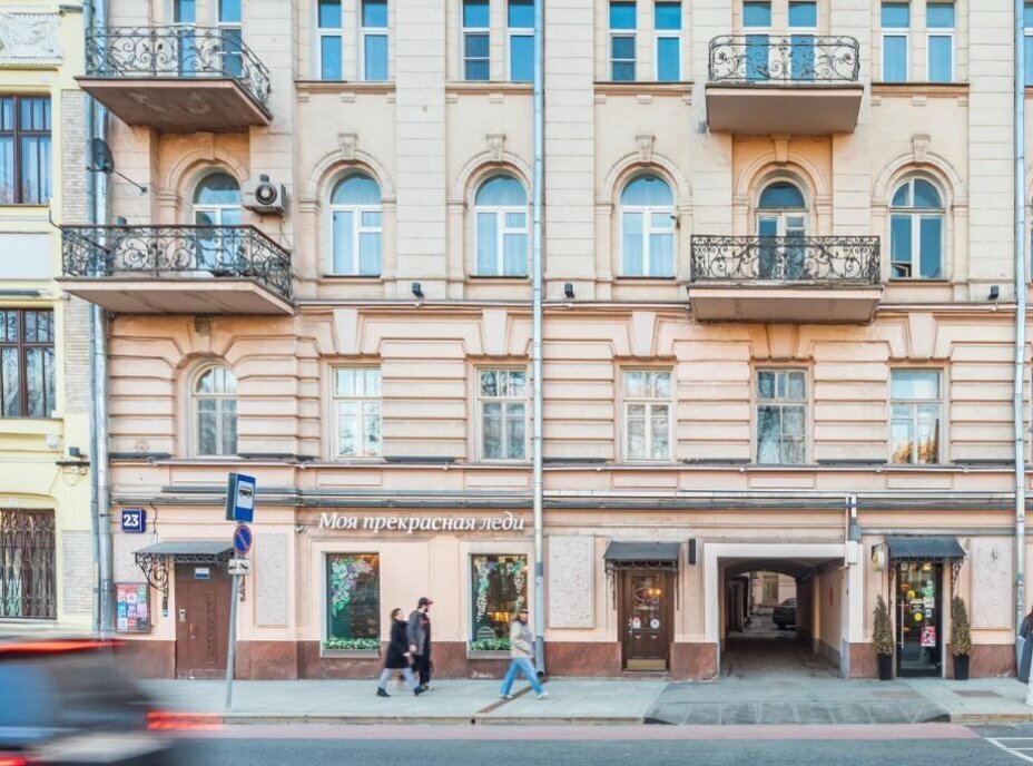 офис г Москва метро Арбатская б-р Гоголевский 23 муниципальный округ Арбат фото 3
