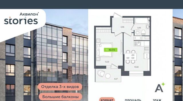 ул Солнечная 4 Ладожская, Заневское городское поселение фото