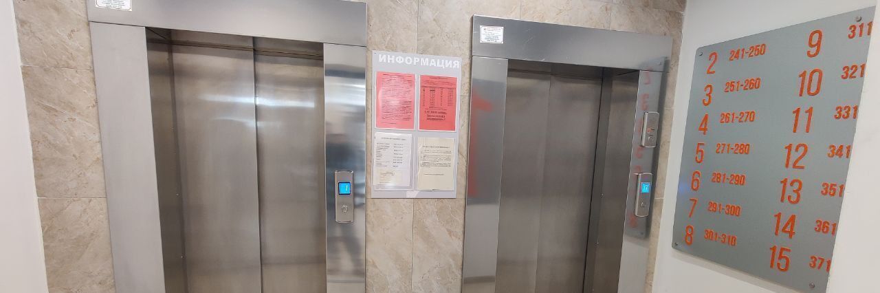 квартира г Ростов-на-Дону р-н Октябрьский ул Оганова 20с/2 фото 7