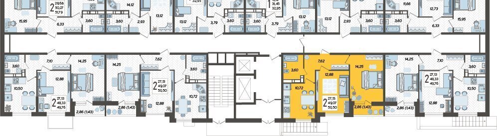 квартира г Краснодар ул им. Владимира Жириновского 1к/2 фото 2
