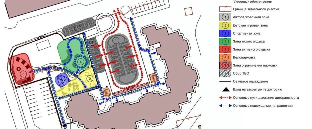 квартира г Астрахань р-н Кировский ул Минусинская 6 фото 22