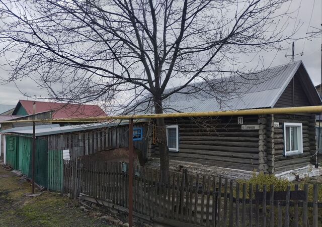 ул Баринова 27 фото