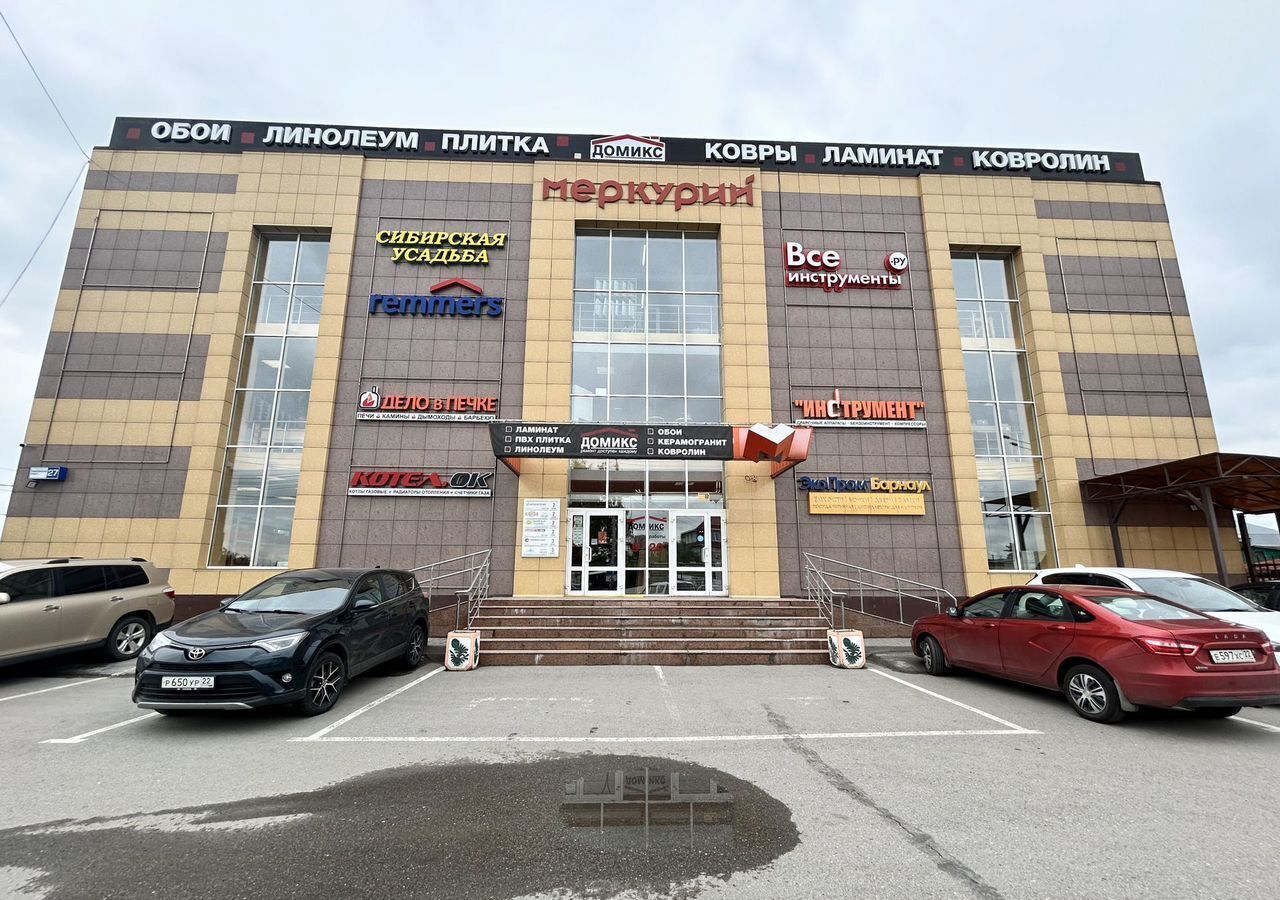 торговое помещение г Барнаул р-н Железнодорожный тракт Павловский 27 фото 31