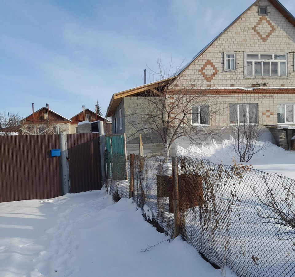 дом р-н Белорецкий г Белорецк ул Алексеева 223 фото 1