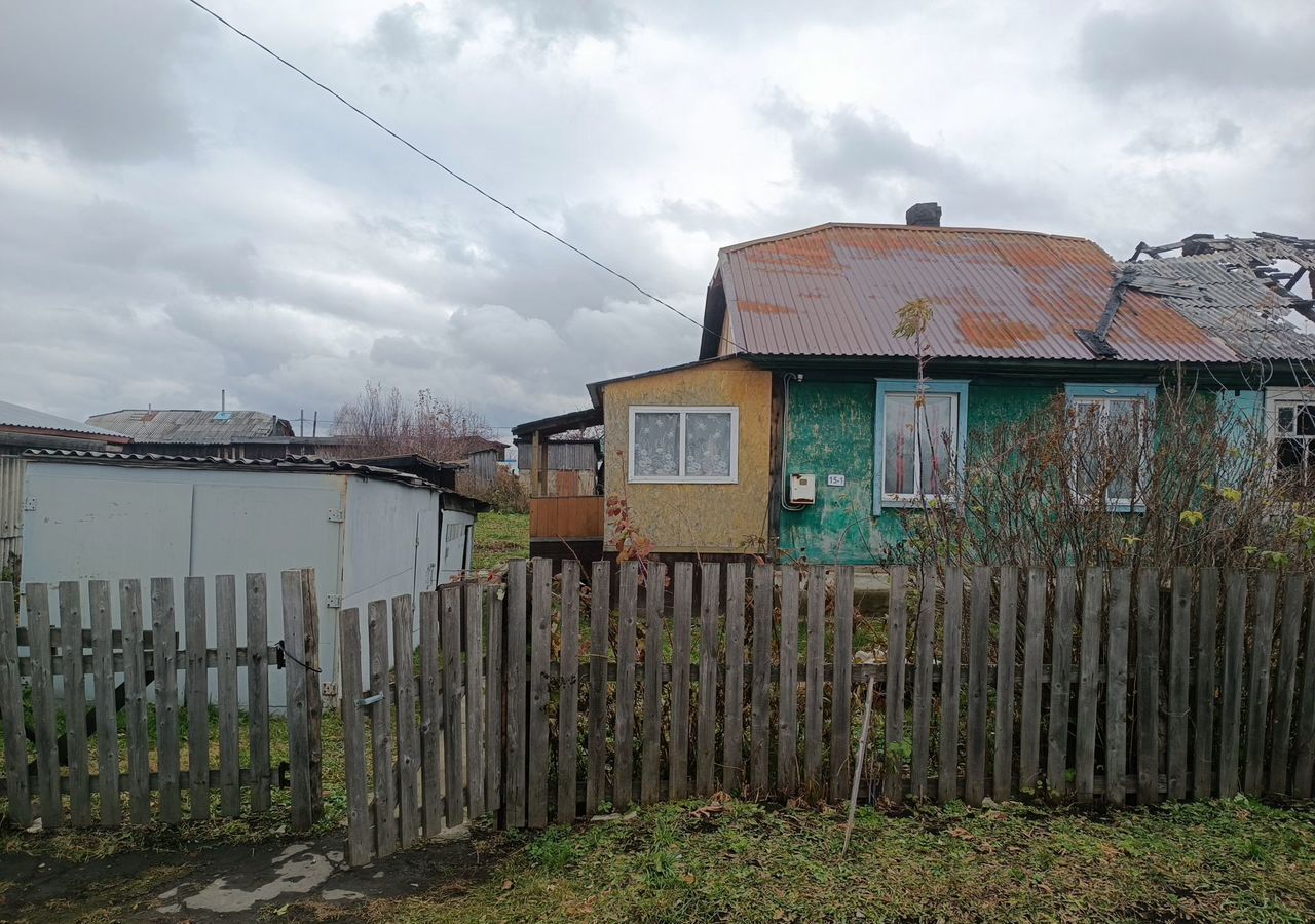 дом г Заринск ул Центральная 15 фото 1