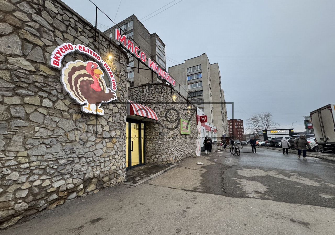 свободного назначения г Уфа р-н Советский ул Комсомольская 27/1 фото 1