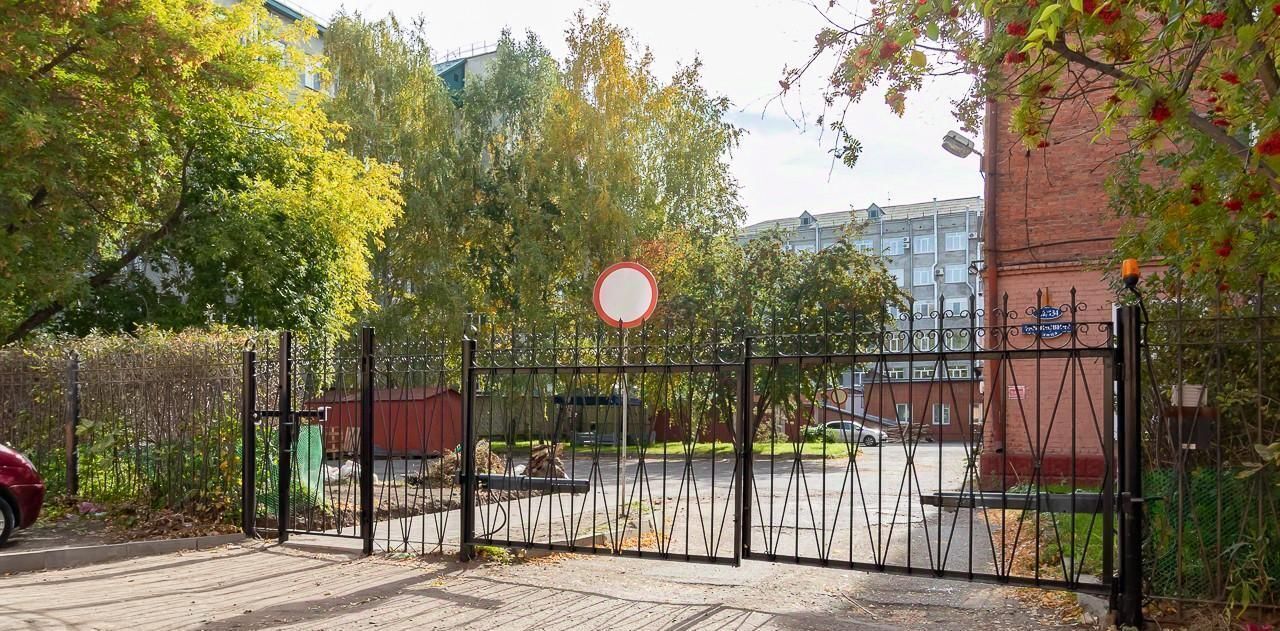 свободного назначения г Омск р-н Центральный ул Рабиновича 132/134 фото 2