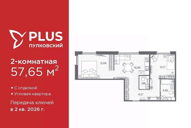 р-н Московский фото
