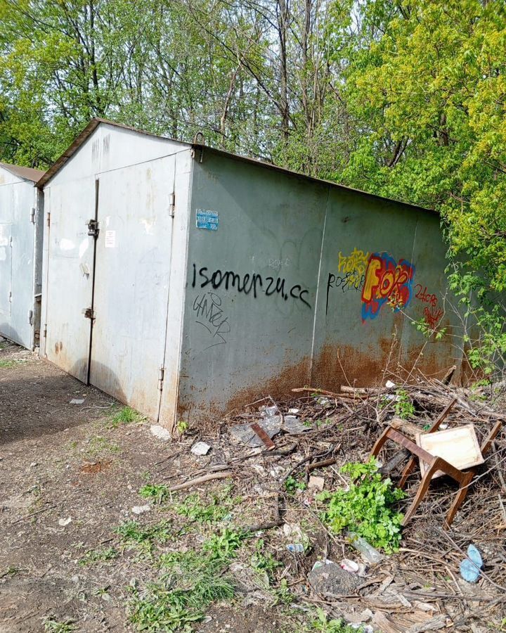 гараж г Уфа р-н Орджоникидзевский б-р Славы 1в фото 2