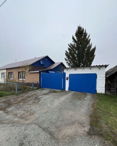ул 8 Марта 8 Ирбит фото