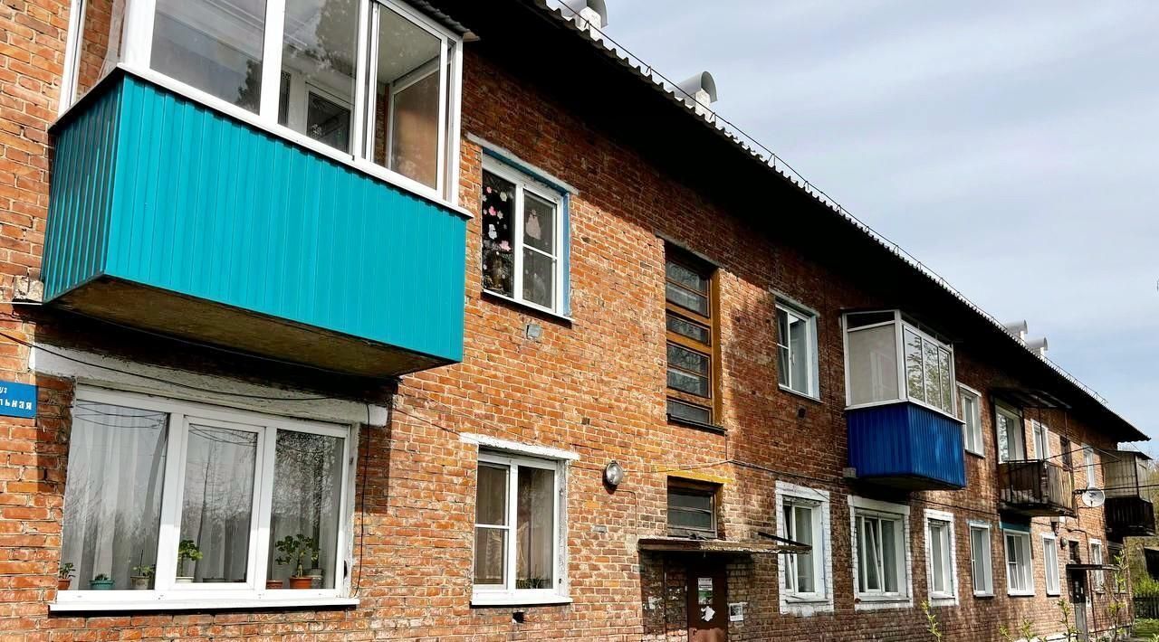 квартира г Осинники ул Вокзальная 5 фото 13