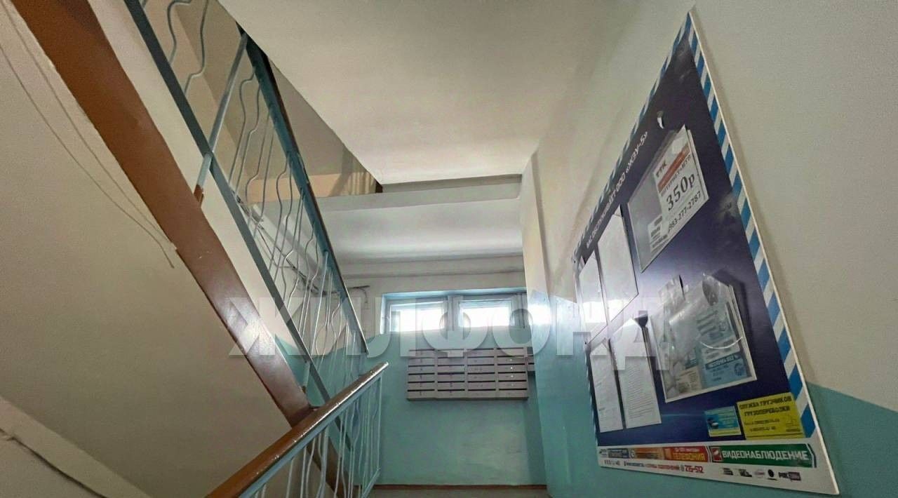квартира г Абакан ул Некрасова 26 фото 13