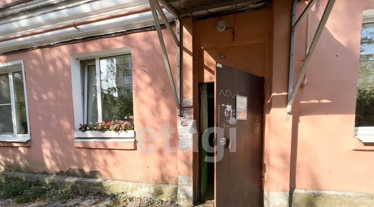 комната г Кострома ул Ленина 98 фото 16