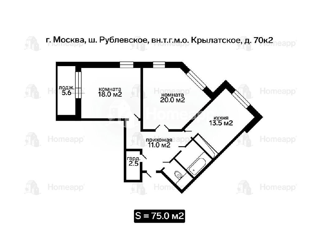 квартира г Москва метро Крылатское ш Рублёвское 70к 2 фото 21
