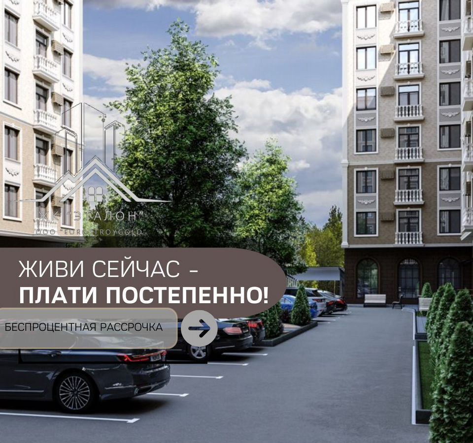 квартира г Нальчик Вольный Аул ул Профсоюзная 237 фото 1