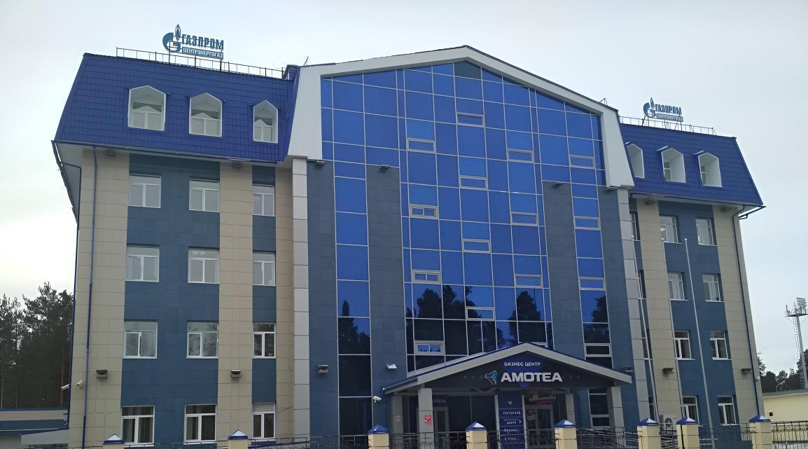 офис г Югорск ул Гастелло 20 фото 1