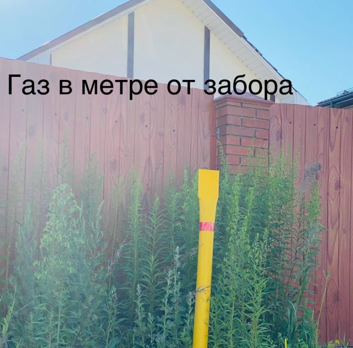 дом г Нижний Новгород ул Земляничная 171 с. Елховка фото 40