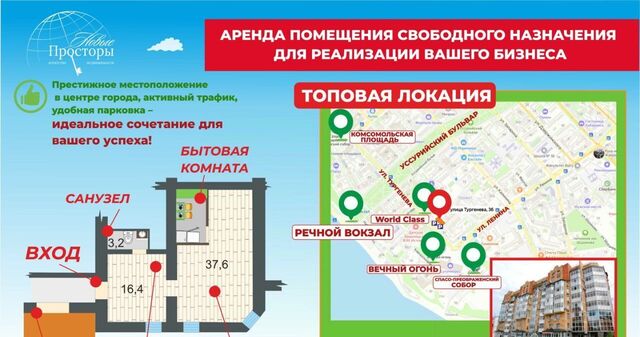 р-н Центральный ул Тургенева 36 фото