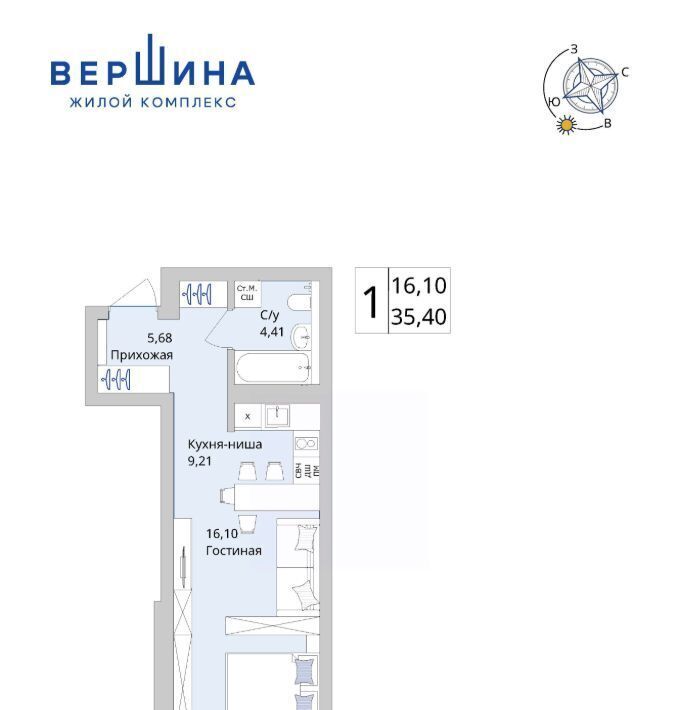 квартира г Уфа р-н Октябрьский Глумилино жилрайон фото 3