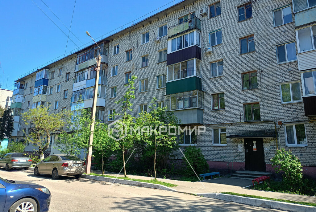 квартира г Брянск ул Вяземского 2 фото 13