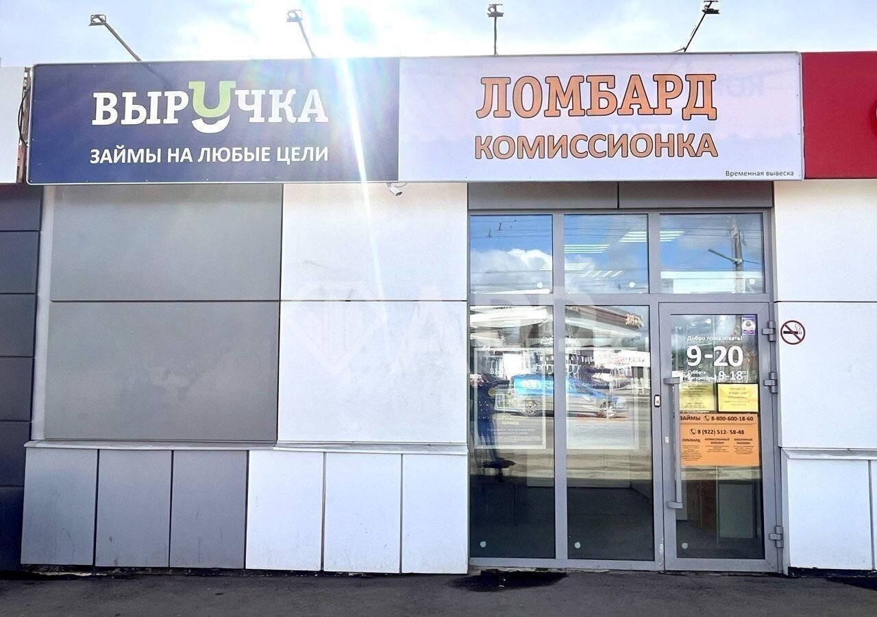 свободного назначения г Ижевск р-н Ленинский ул Клубная 23а фото 3