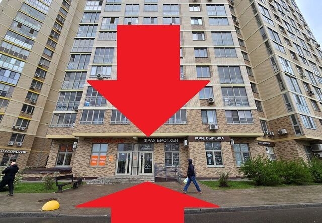 торговое помещение дом 1 Долгопрудный, Долгопрудная фото