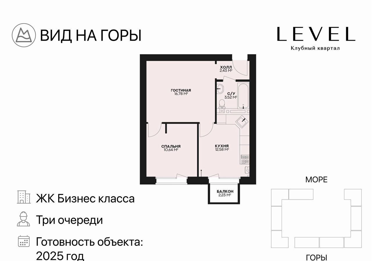 квартира г Дербент ул Содружества 4 фото 14