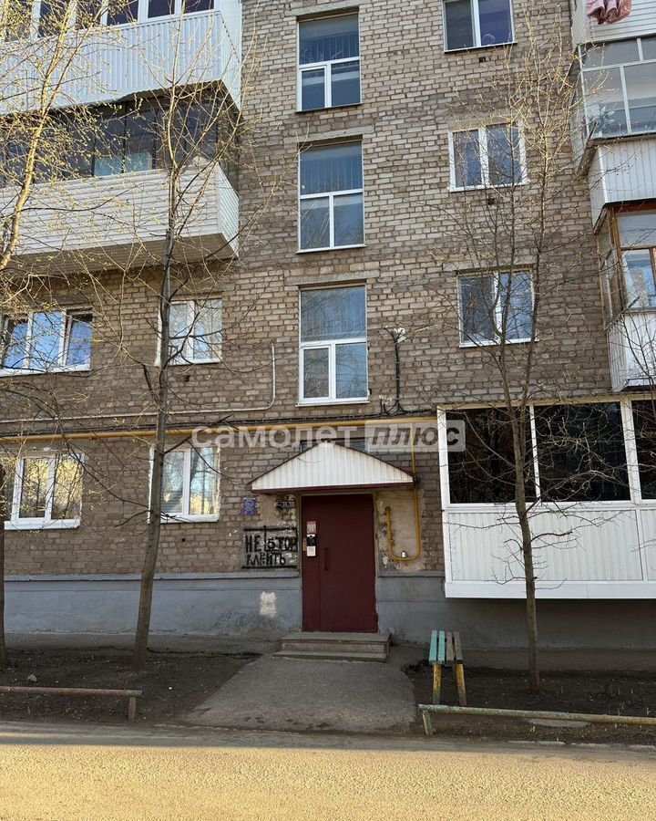 квартира г Октябрьский ул Комсомольская 17а фото 26