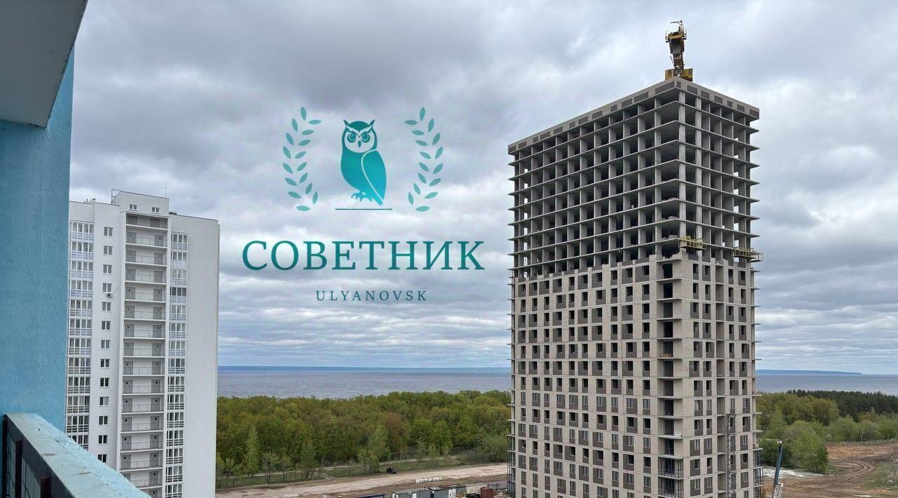 квартира г Ульяновск р-н Заволжский пр-кт Врача Сурова 30 фото 18