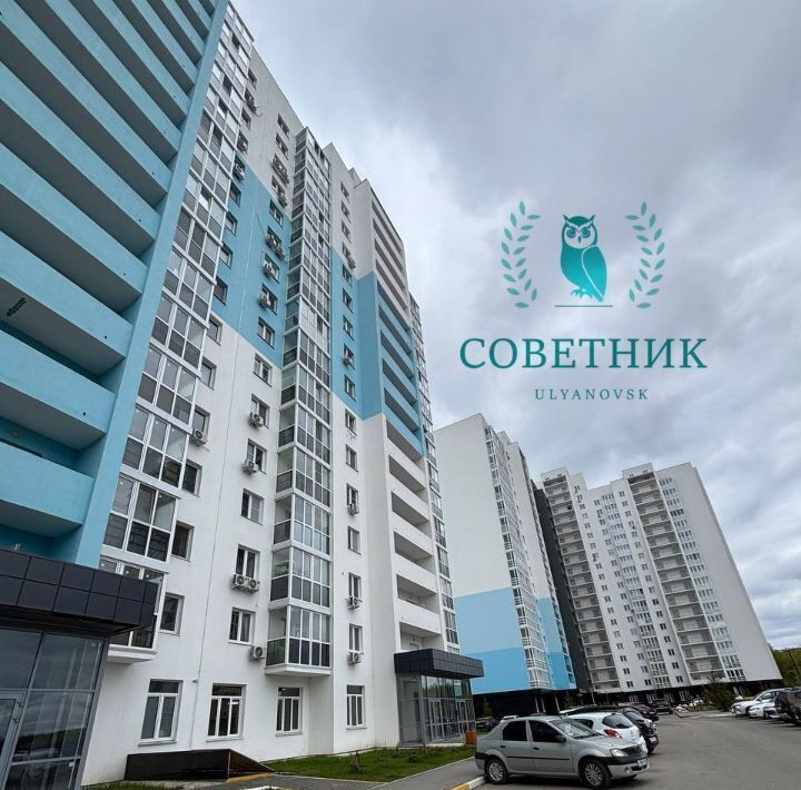 квартира г Ульяновск р-н Заволжский пр-кт Врача Сурова 30 фото 23