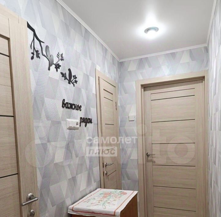 квартира г Челябинск р-н Курчатовский ул Молдавская 21а фото 5