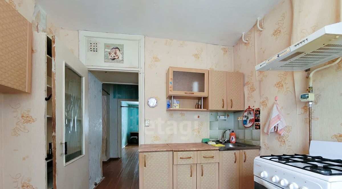 квартира г Миасс ул Азовская 19 фото 10