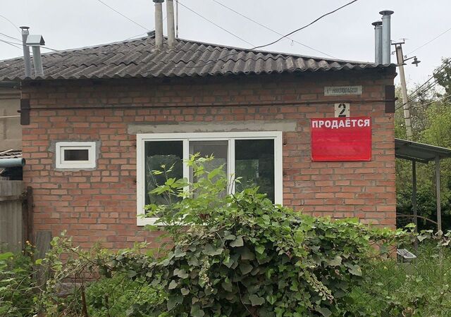 Учебное сельское поселение, Прохладный фото