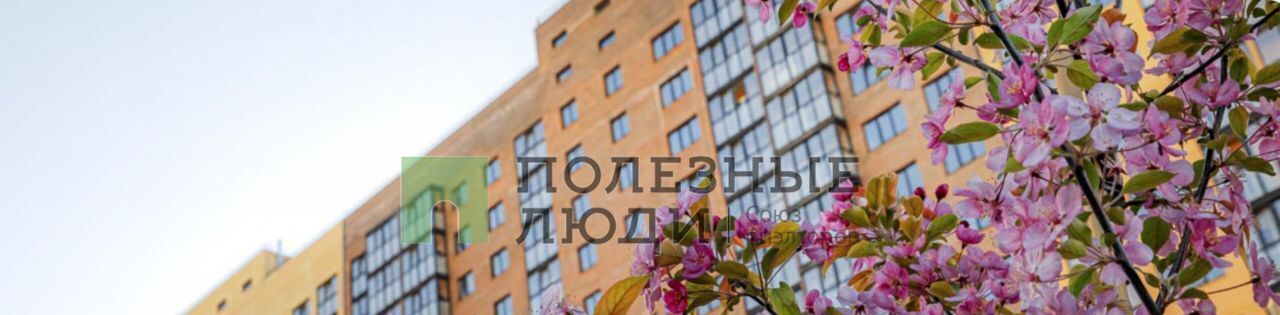 квартира г Тверь р-н Московский ул С.Я. Лемешева 6 фото 1