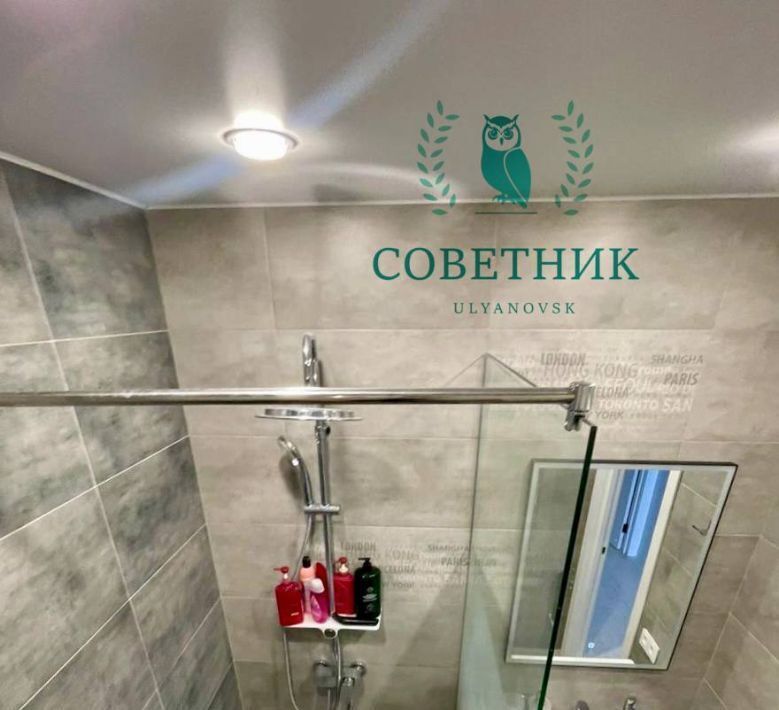 квартира г Ульяновск р-н Заволжский пр-кт Маршала Устинова 29 фото 22