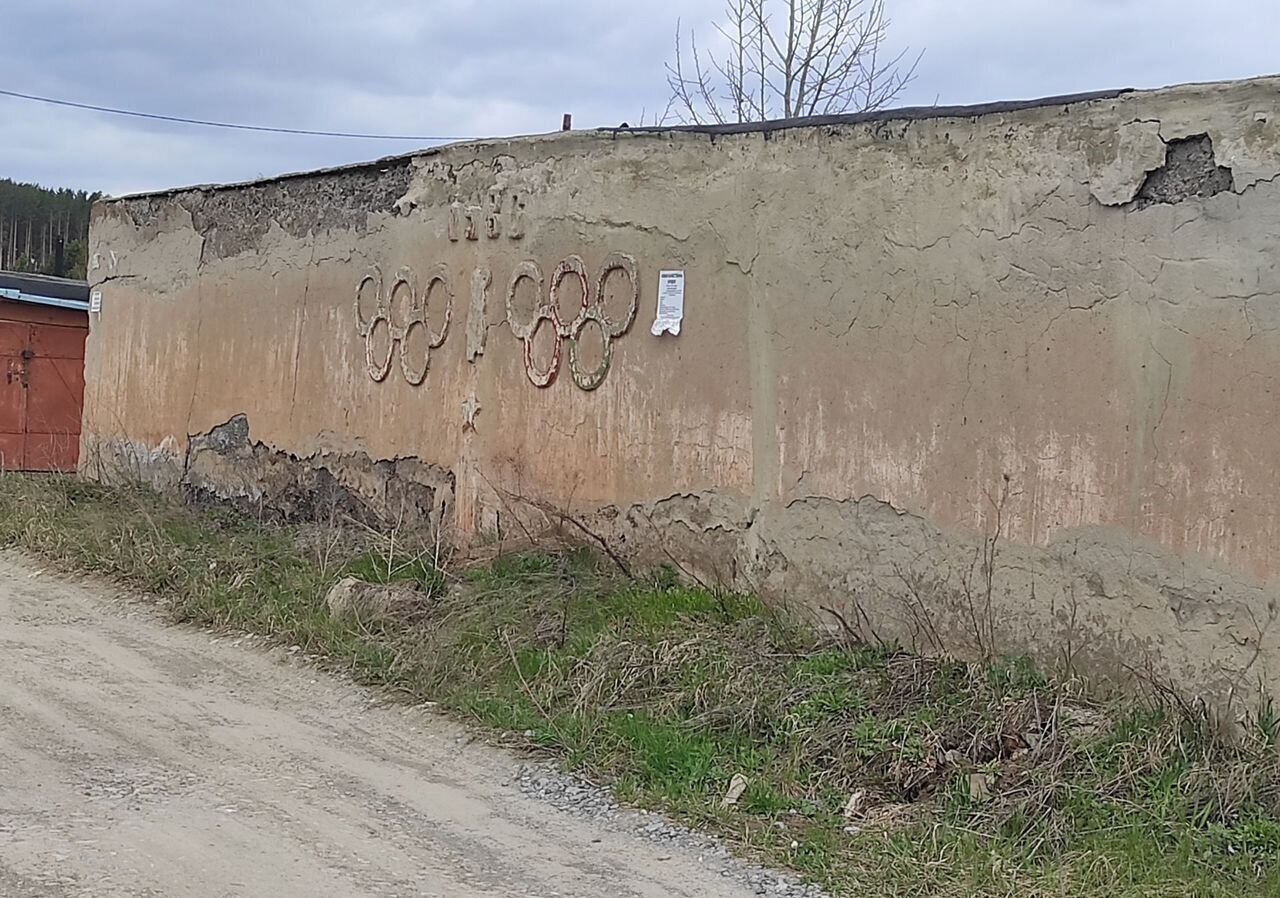 гараж р-н Режевской г Реж фото 2