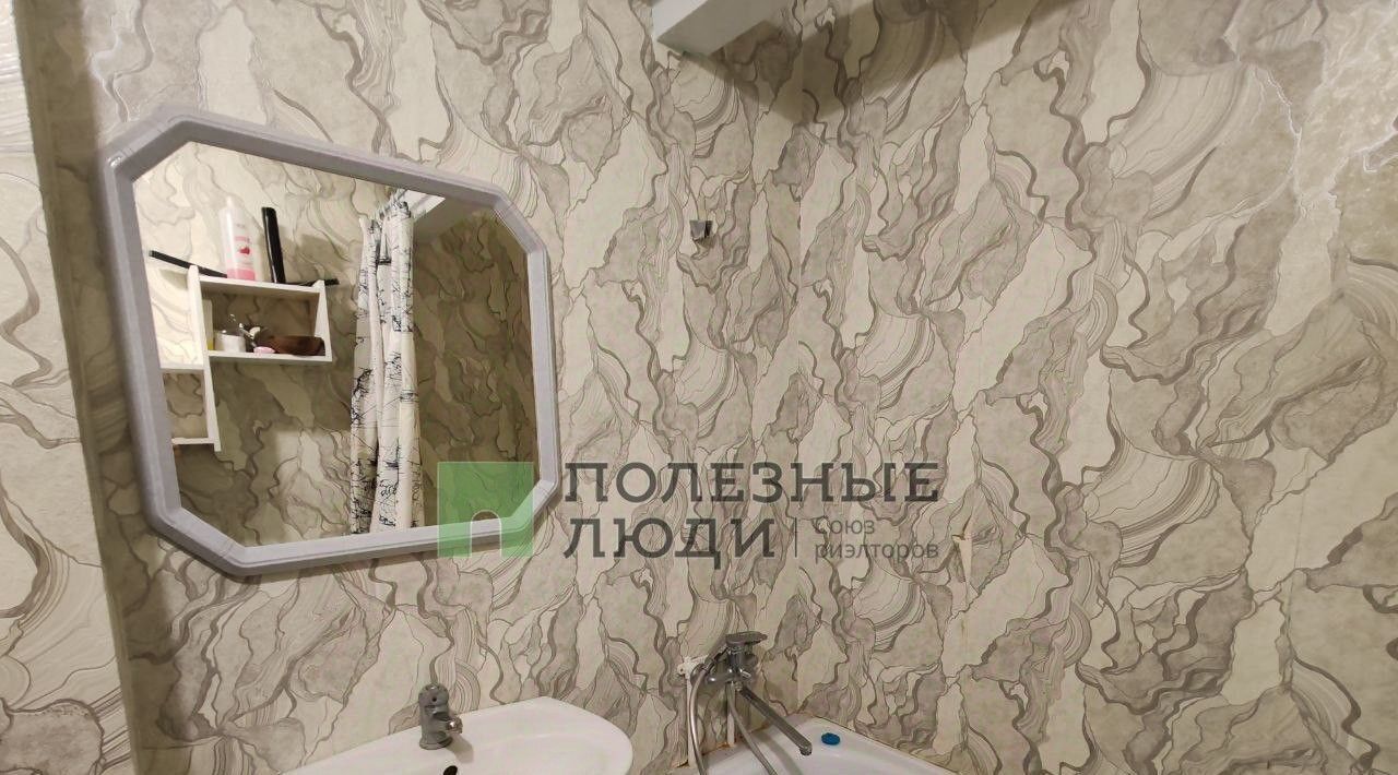 квартира р-н Зеленодольский г Зеленодольск ул Сайдашева 19а фото 13
