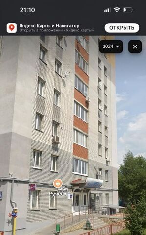 ул Карбышева 67 Проспект Победы фото