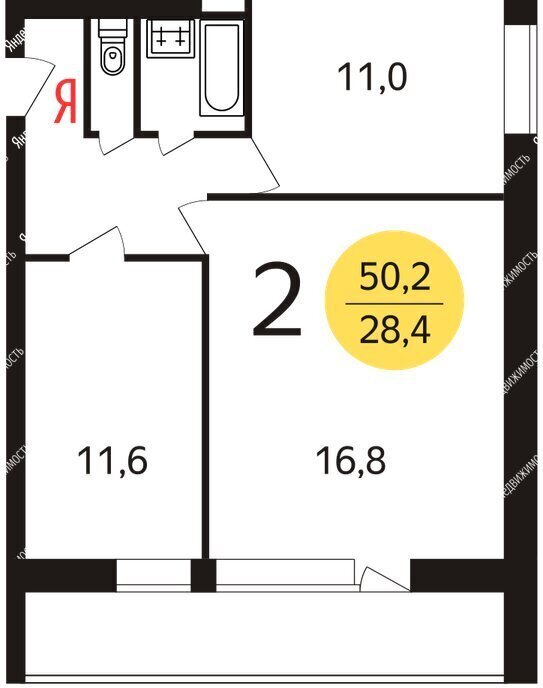 квартира г Москва метро Люблино ул Армавирская 4к/2 фото 17