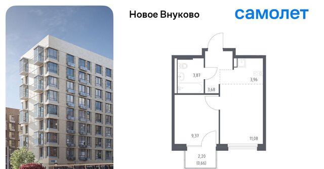 метро Рассказовка ЖК «Новое Внуково» № 37 кв-л, к 23 фото