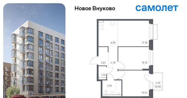 метро Рассказовка ЖК «Новое Внуково» № 37 кв-л, к 28 фото