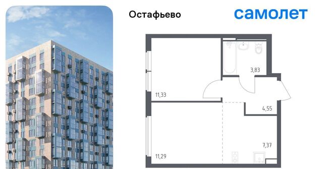 № 35 кв-л фото